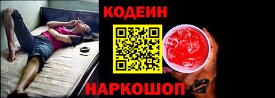а пвп мука Волжск