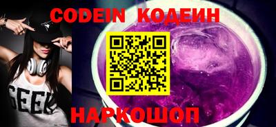 a pvp Волгодонск
