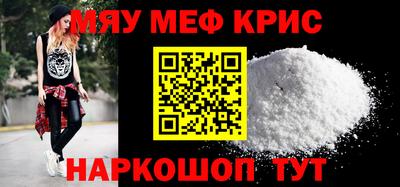 a pvp Волгодонск