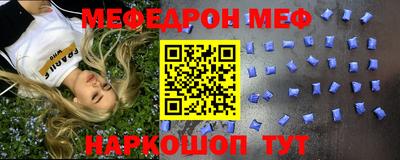 a pvp Волгодонск