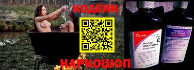 а пвп мука Волжск