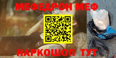 a pvp Волгодонск