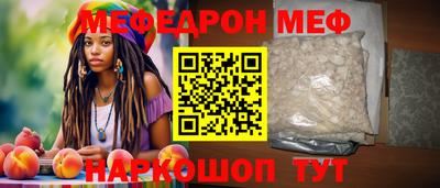 a pvp Волгодонск