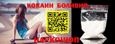 прущий лед Волжский