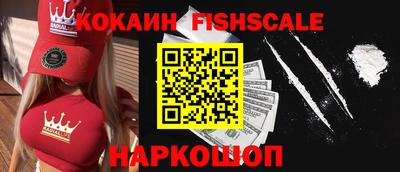 прущий лед Волжский