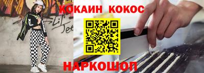 a pvp Волгодонск