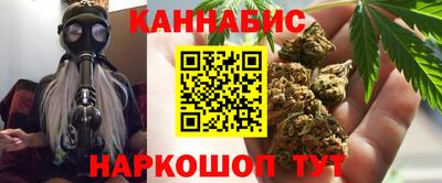 а пвп мука Волжск