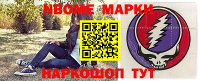 прущий лед Волжский