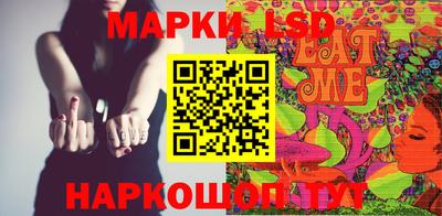 a pvp Волгодонск