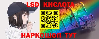 a pvp Волгодонск