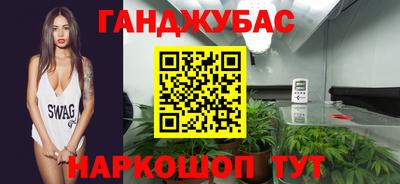 прущий лед Волжский