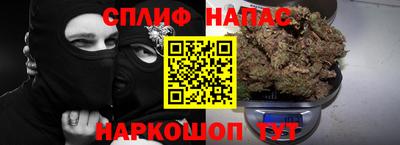 прущий лед Волжский