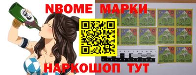 прущий лед Волжский