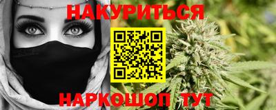 прущий лед Волжский