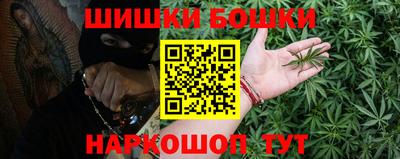а пвп мука Волжск