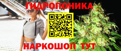 прущий лед Волжский