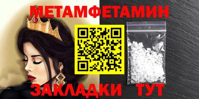 a pvp Волгодонск