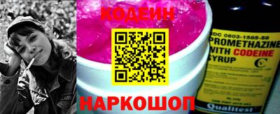 a pvp Волгодонск