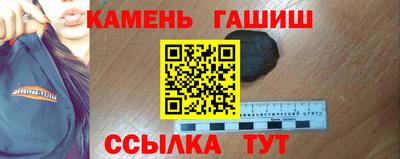 прущий лед Волжский