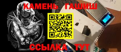 a pvp Волгодонск