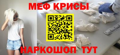 a pvp Волгодонск