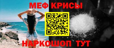 а пвп мука Волжск