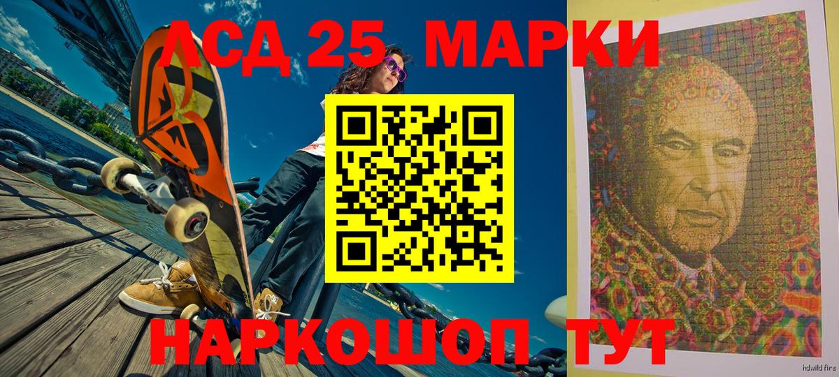 МДМА  Гашиш  Вход с VPN  МАРИХУАНА  Белореченск  Меф МЯУ МЯУ кристаллы  ТГК  КОКАИН  ГАШ  APVP СК  